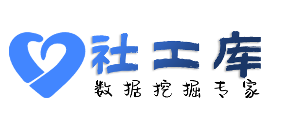 出轨抓奸查海王